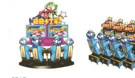 碰碰卡丁車 碰碰卡丁車