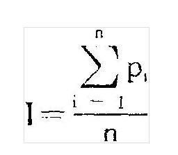 全月一次加權平均法