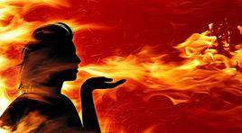 三昧真火 三昧真火