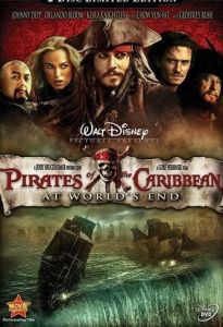 加勒比海盜3：世界的盡頭