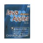 JavaApplet JavaApplet