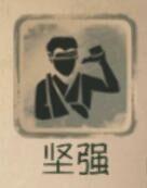 奈布&middot;薩貝達