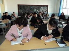 吉木乃縣初級中學