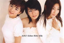 北歐神話[S.H.E演唱歌曲]