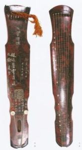 唐“九宵環佩”琴 唐“九宵環佩”琴