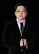 星空奇遇鐵達尼