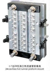 熱流道模具
