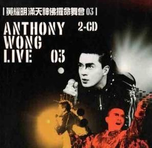 《溜冰滾族》 《溜冰滾族》