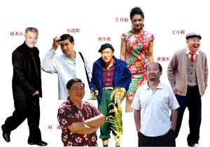 鄉村愛情和旋曲 鄉村愛情和旋曲