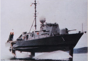 飛馬座級飛彈艇