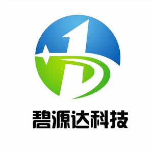 深圳市碧源達科技有限公司