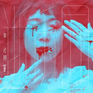 玫瑰村莊 玫瑰村莊