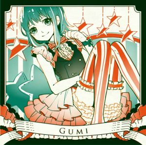 GUMI