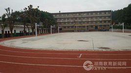 南谷中學 南谷中學