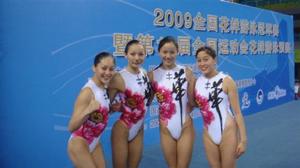 與另一對花游姐妹花蔣文文、蔣婷婷