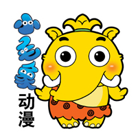 小毛象動漫工作室 小毛象動漫工作室