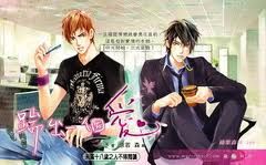 《駕鴻凌紫冥》