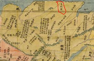 《坤輿萬國全圖》上的曷刺國