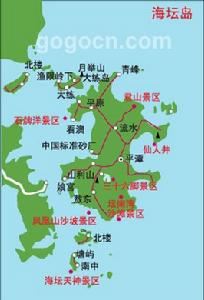 海壇風景名勝區