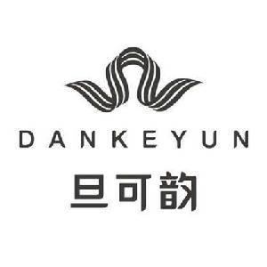 寧波旦可韻服飾有限公司 寧波旦可韻服飾有限公司