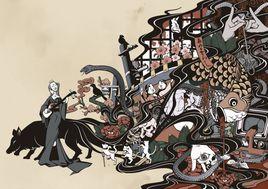 百鬼夜行妝 百鬼夜行妝