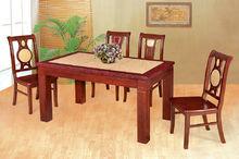 實木餐桌