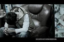 分手的距離[李魏西演唱歌曲]