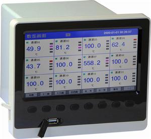 LED全彩控制器 LED全彩控制器