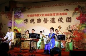 四川揚琴 四川揚琴