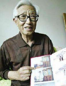 李偉信[原空4軍七三四一部隊政治部秘書處副處長]