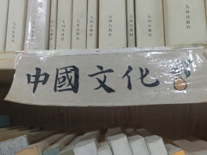 豆瓣書店