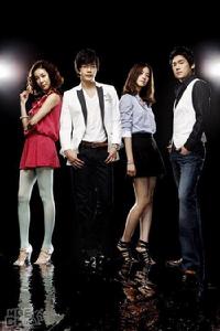 (圖)《男版灰姑娘》