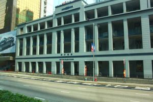 灣仔警署 灣仔警署