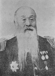 由利公正 由利公正