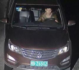 4·16柳州殺人案 4·16柳州殺人案