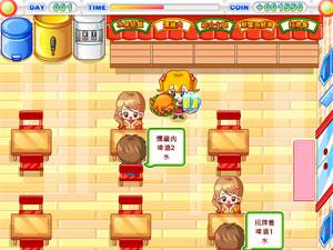 小美經營餐廳中文版