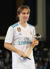 莫德里奇獲得2017年世俱杯金球獎