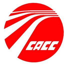 中國民航機場建設集團公司 中國民航機場建設集團公司