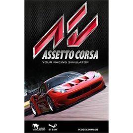 神力科莎 神力科莎