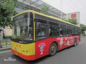 廈門公交323路 廈門公交323路