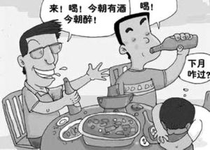 小兒烹調綜合徵 小兒烹調綜合徵