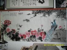 張振偉[畫家（筆名易仆）]