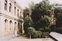 （圖）宏道書院