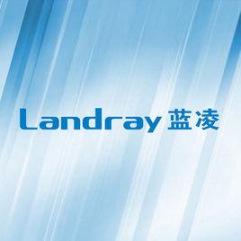 深圳市藍凌軟體股份有限公司 深圳市藍凌軟體股份有限公司