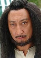 武十郎[楊千嬅、霍建華主演的功夫喜劇]