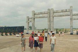 燕山大學繼續教育學院 燕山大學繼續教育學院