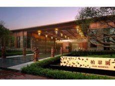 天津萬科柏翠園 天津萬科柏翠園