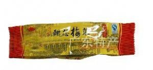 平遠甜芯梅菜 平遠甜芯梅菜