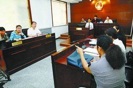 司法監督 司法監督