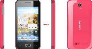 友信達手機 友信達手機